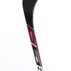 Bauer NSX Intermediate Hockey Stick -The Hockey Hub Sales Store bauer hockey sticks bauer nsx intermediate hockey stick 28796946907202