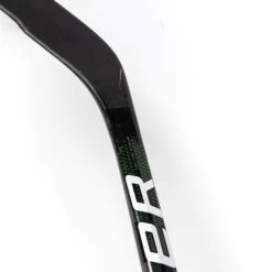 Bauer Supreme UltraSonic Junior Hockey Stick - 50 Flex -The Hockey Hub Sales Store bauer hockey sticks bauer supreme ultrasonic junior hockey stick 50 flex 28796970074178